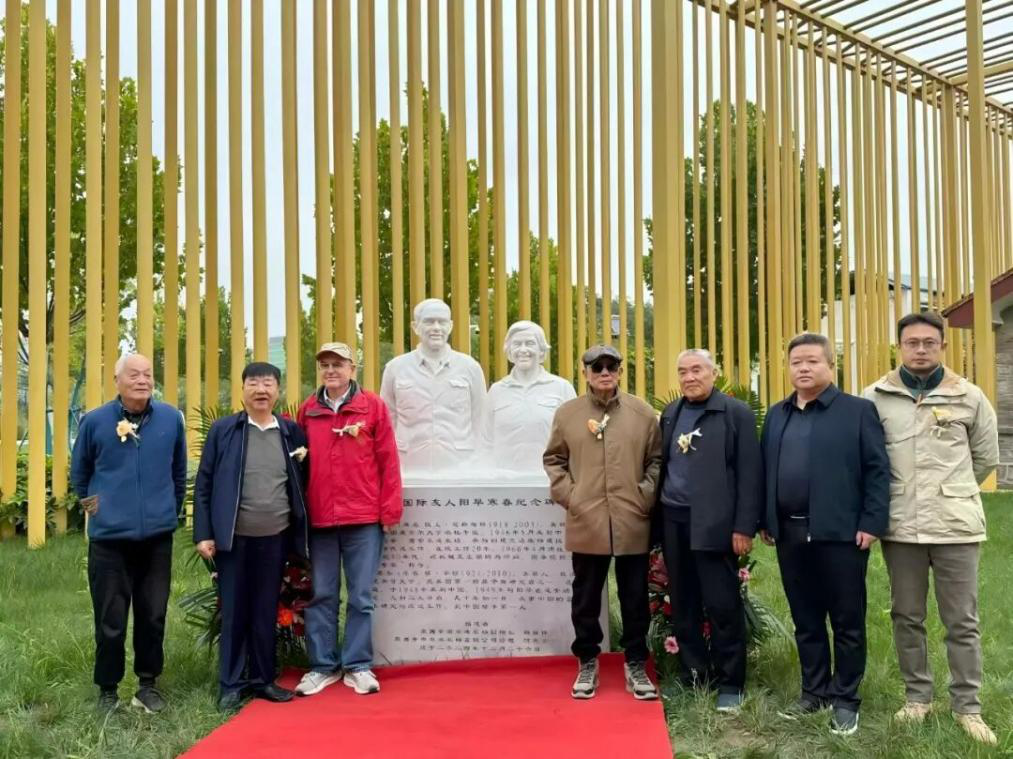 阳早・寒春雕像揭幕仪式在西安经开区举行
