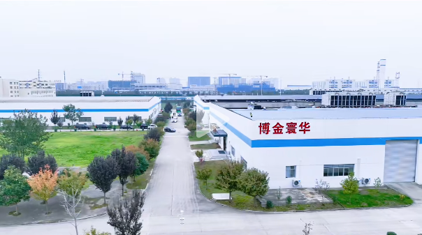 <b>咸阳市2025年下半年重点项目观摩活动举办</b>