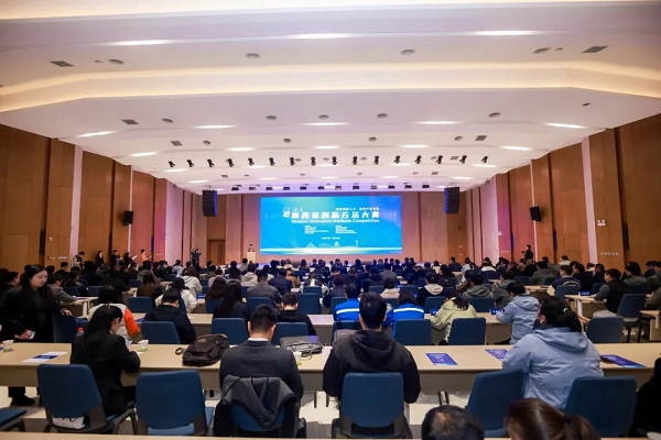 <b>创新成果聚高新!这场大赛为产业升级添动能</b>