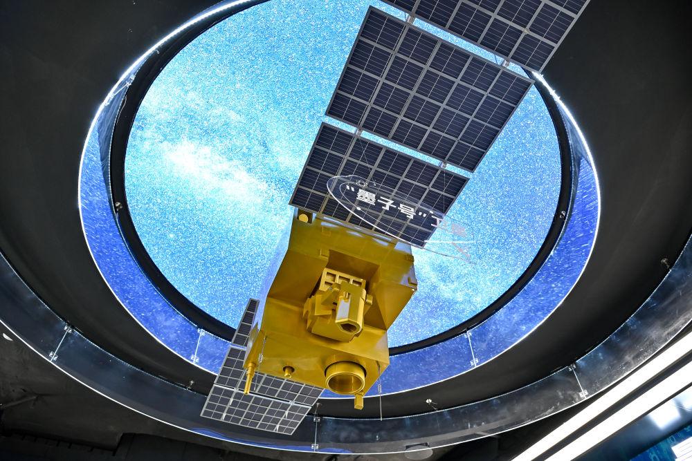 <b>从“十五五”全球热词看中国新机遇</b>