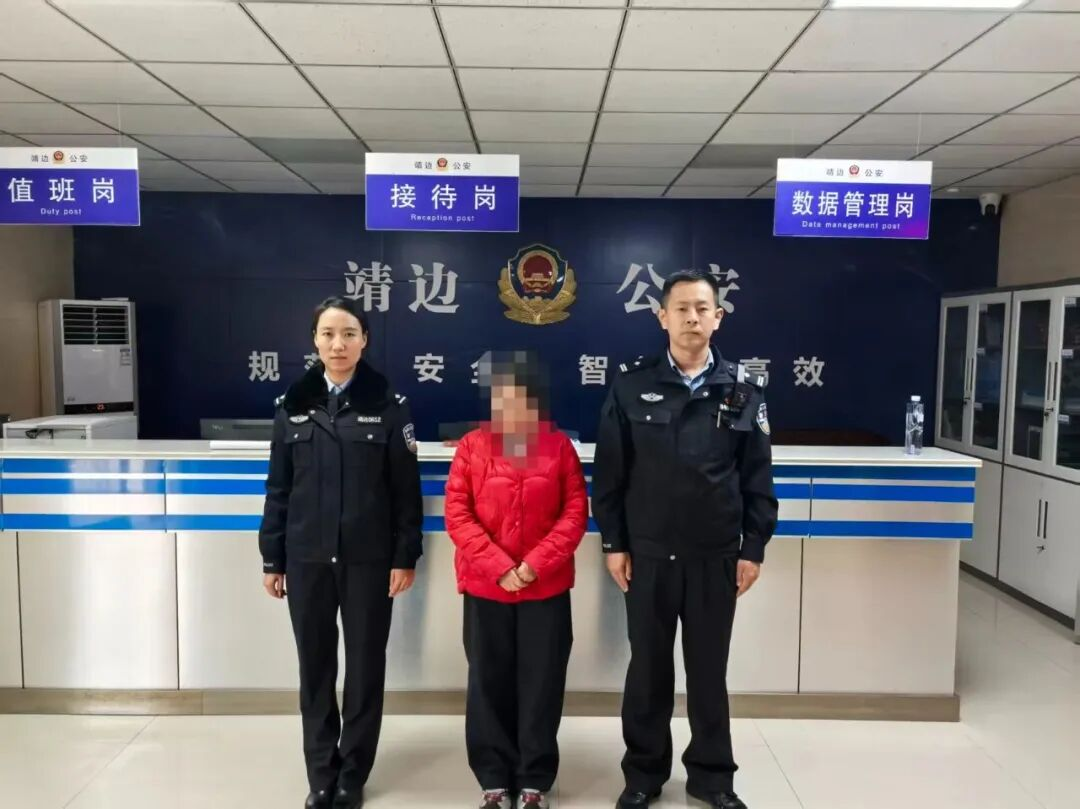 <b>造成恶劣社会影响！陕西2名女主播被警方查处</b>