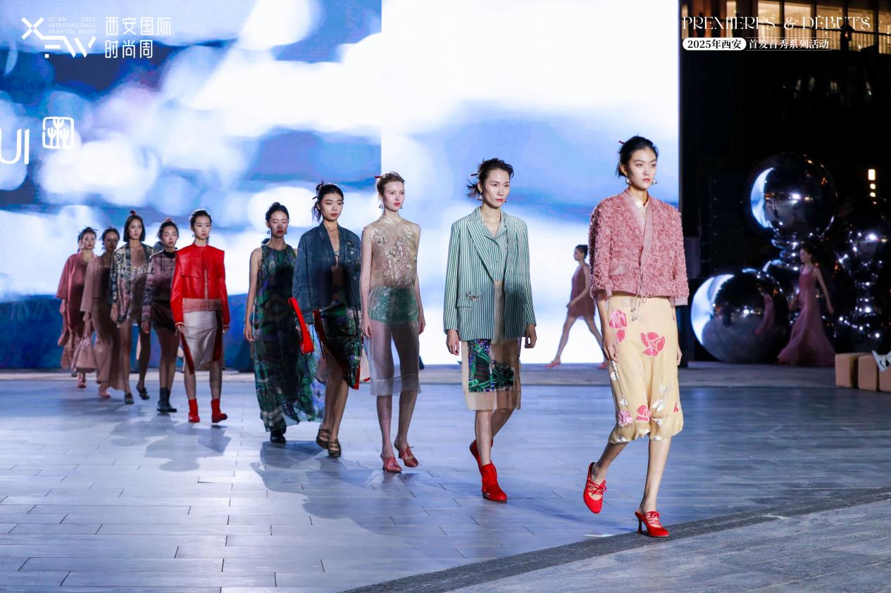 <b>从米兰到长安:2025西安国际时尚周圆满落幕 共绘千年丝路新篇章  </b>