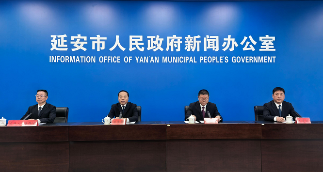 <b>延安市洛川县:聚力打好重点领域攻坚硬仗民生福祉不断提升  </b>