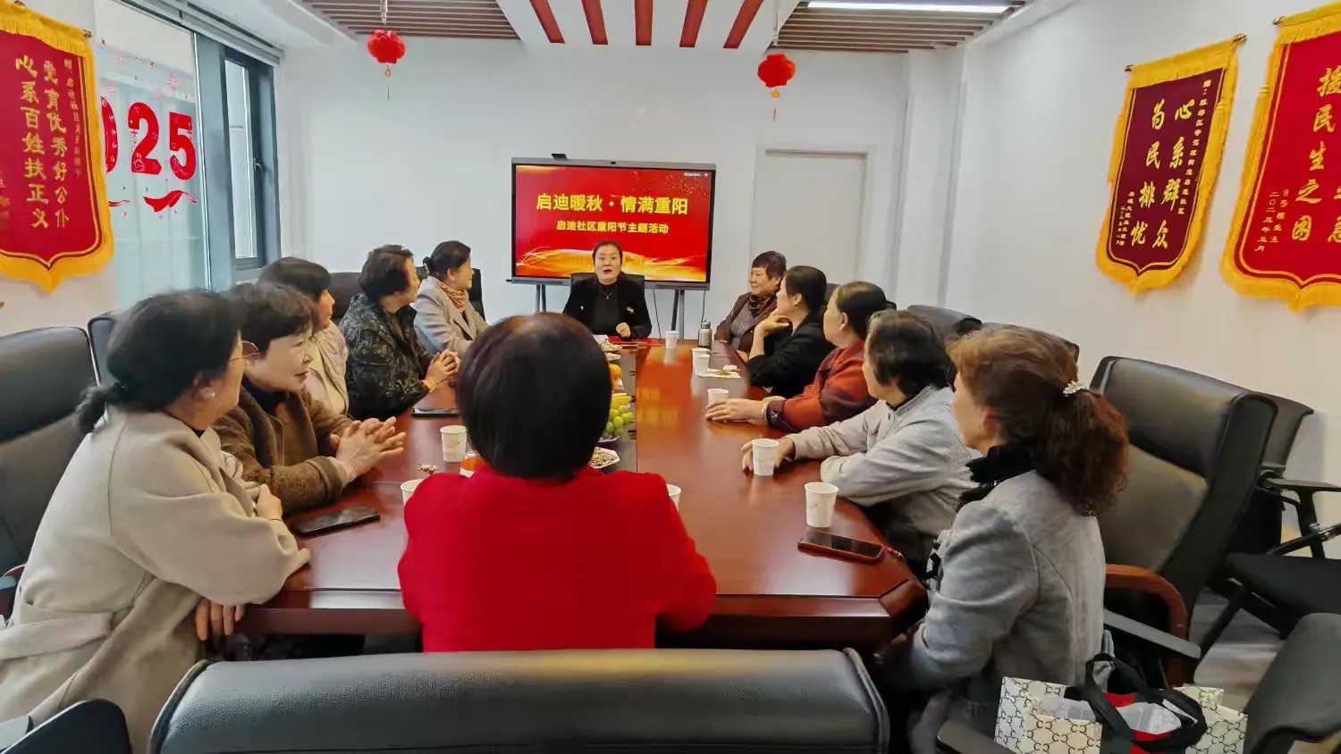 <b>党建引领聚合力,合伙人共筑敬老情——启迪社区开展重阳节特色活动</b>