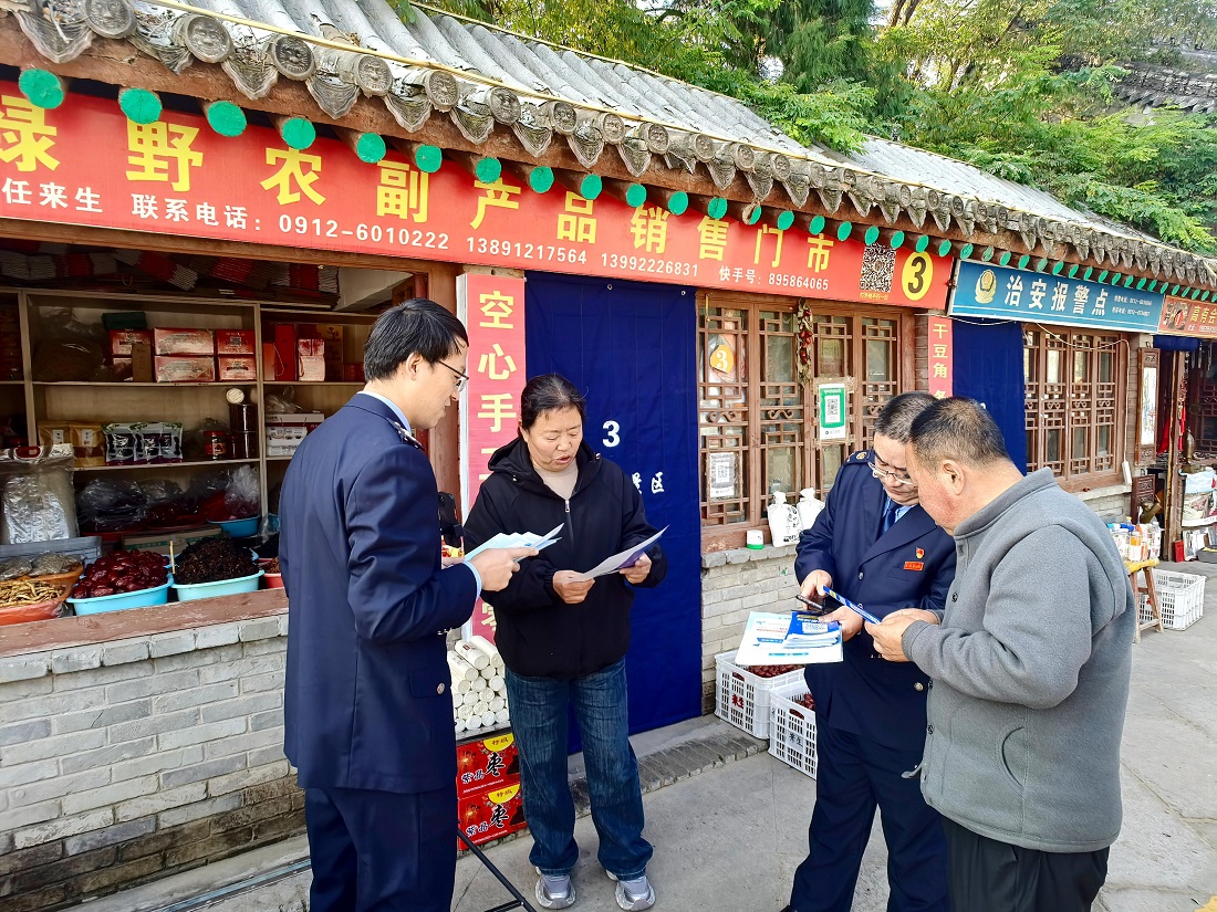 <b>国家税务总局佳县税务局开展重阳敬老系列活动</b>