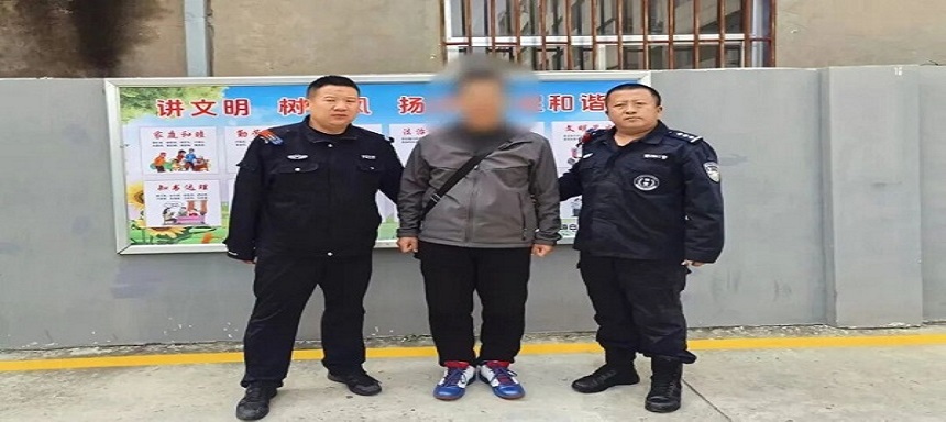 4名网上在逃人员在榆林落网！