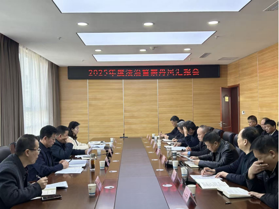 <b>商洛市“书面+实地”督察助推法治建设责任落实和整改提升</b>