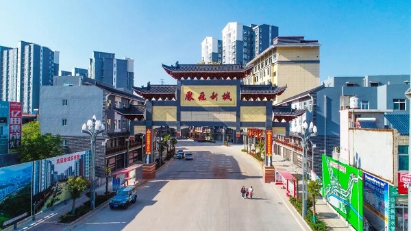 <b>从“走出大山”到“住进新城”——搬迁户张建武的安居梦照进现实</b>