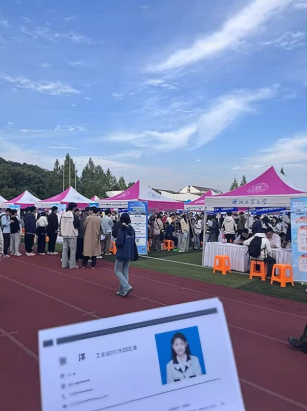 <b>求职大学生被骂“没狗吃得好”，格力电器官方回应</b>