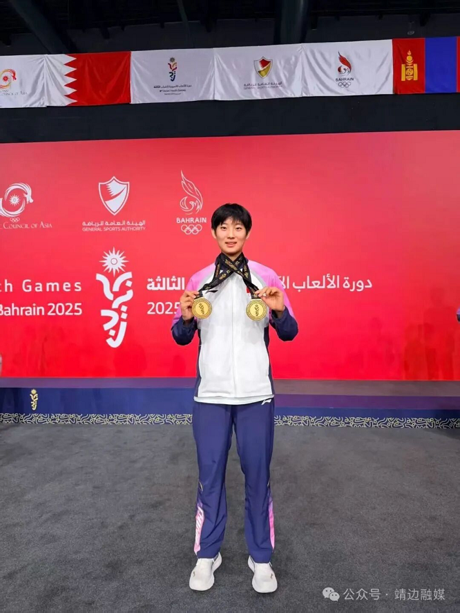 <b>亚青会夺金！靖边姑娘张青的荣光之路</b>