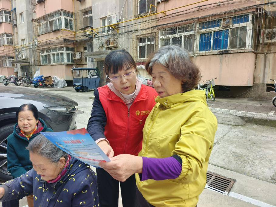 <b>陕西移动西安分公司：筑牢反诈防火墙，护航“双十一”安心购</b>