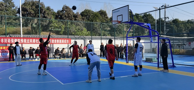 <b>商洛市山阳县高坝店镇首届篮球邀请赛火热开赛</b>