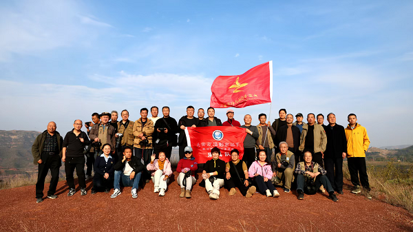 “寻色宜川·醉美深秋”采风活动助力文旅融合侧记