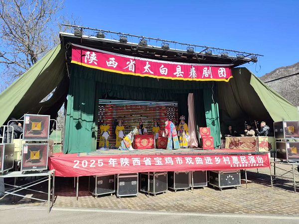 <b>“文明实践大舞台·有才你就来”在白云村奏响</b>