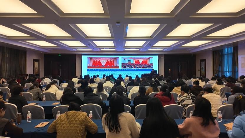 延安市宝塔区举办科级女干部培训班