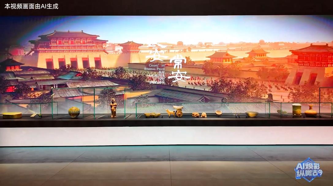 <b>跟着秦俑逛陕西丨邂逅机场里的博物馆</b>