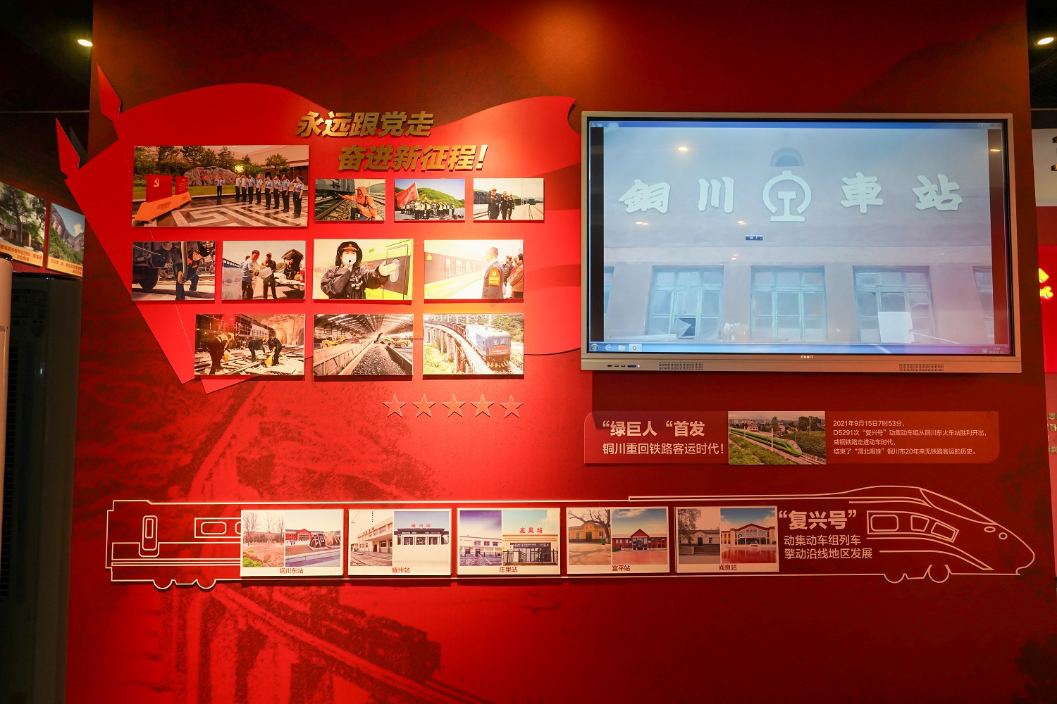 【发现最美铁路】千沟万壑起通途 西延高铁将开启“一小时经济圈”崭新蓝图