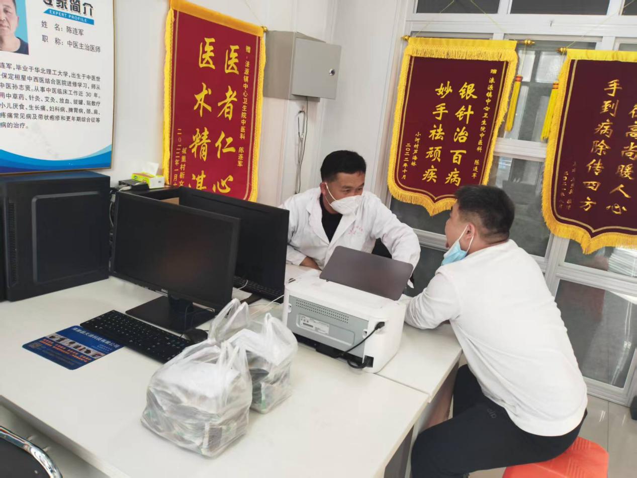 <b>河北涞源：医共体织密健康网 优质医疗下沉惠民生</b>