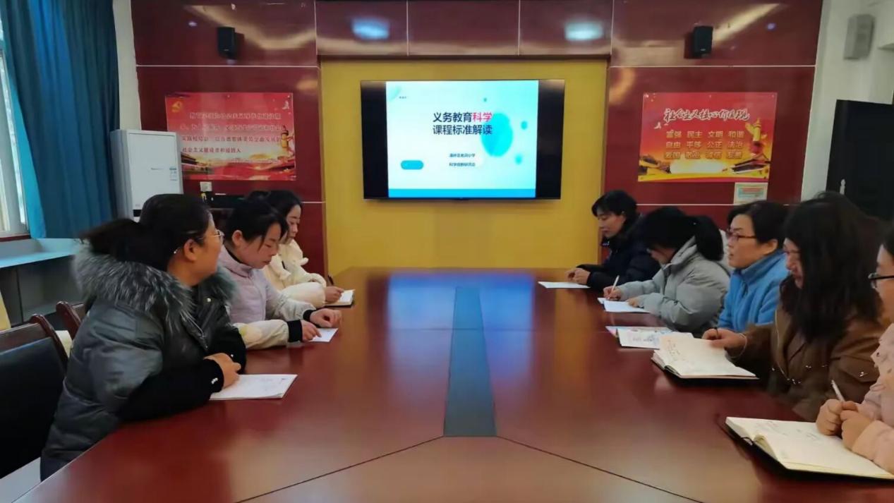 西安市灞桥区老洞小学《浮力》展示课：百日磨砺铸就科学教育