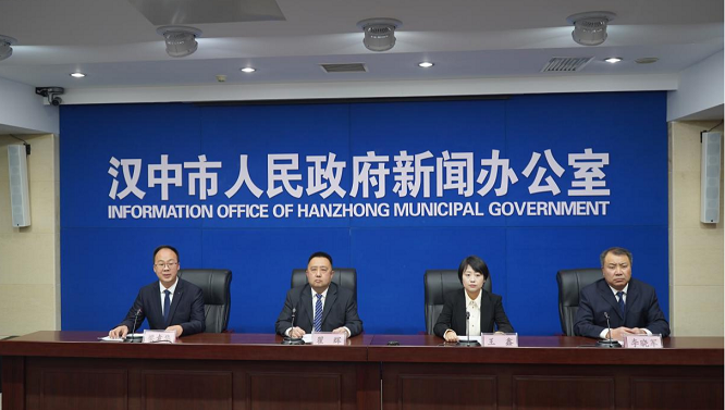 聚焦“十四五”| 汉中河湖生态焕新颜 林海青山展生机