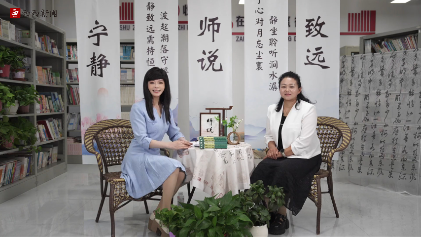 杏坛耕耘不言倦 横山师者守初心《师说》岁末系列温情启幕（九）