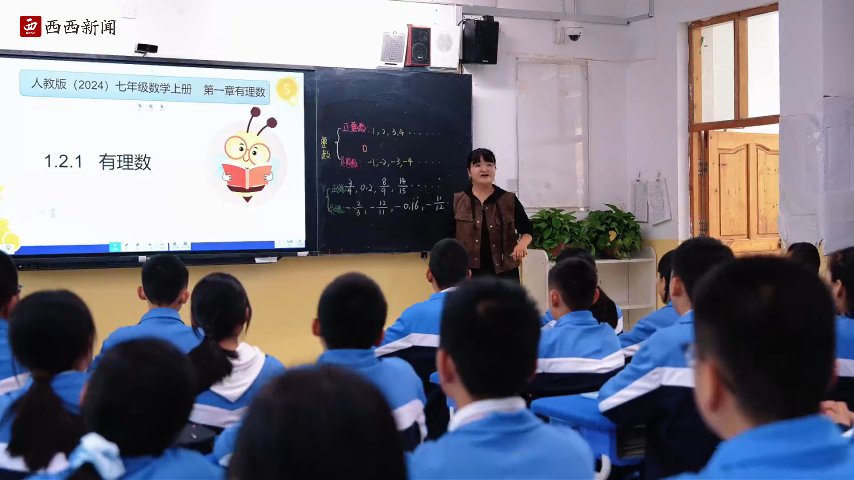 杏坛耕耘不言倦 横山师者守初心《师说》岁末系列温情启幕（十四）