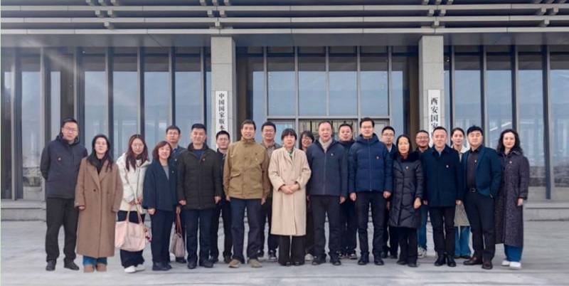 驻省教育厅纪检监察组赴中国国家版本馆西安分馆开展主题活动