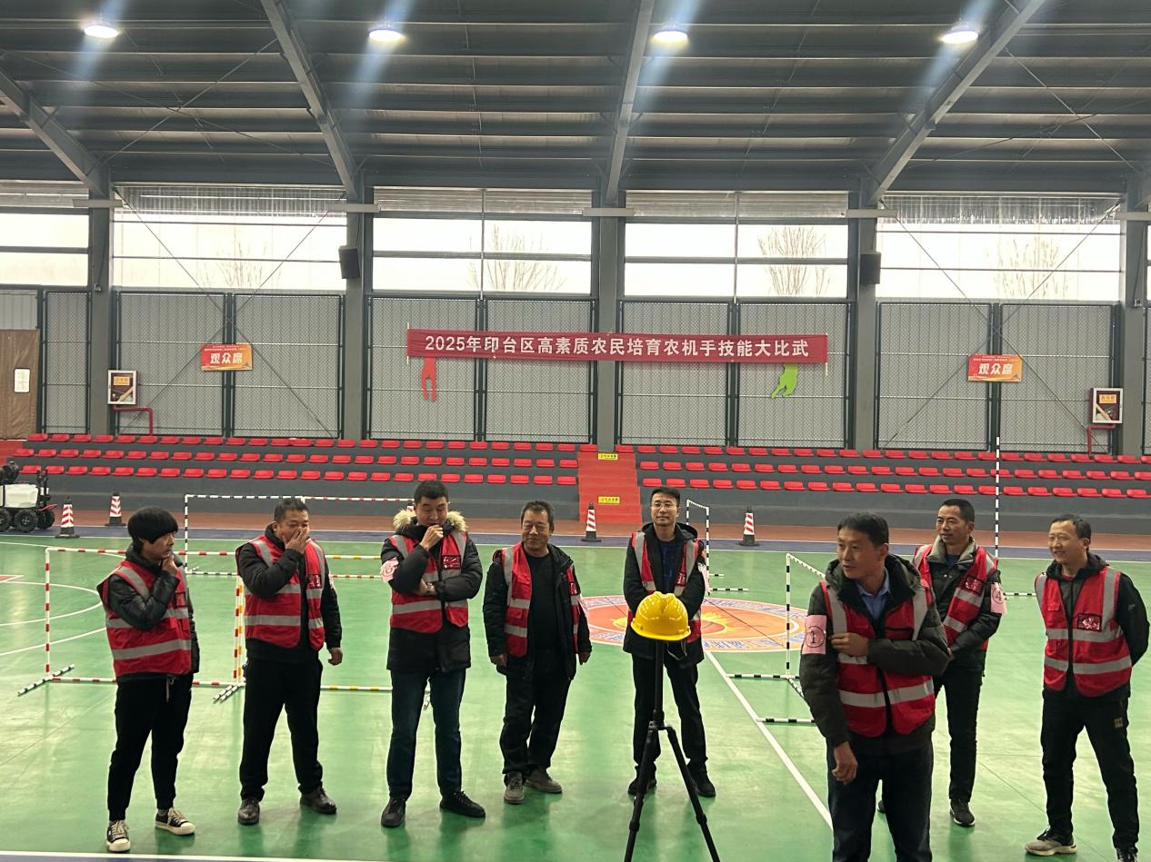 <b>铜川市印台区举办2025年高素质农民无人机技能大赛</b>