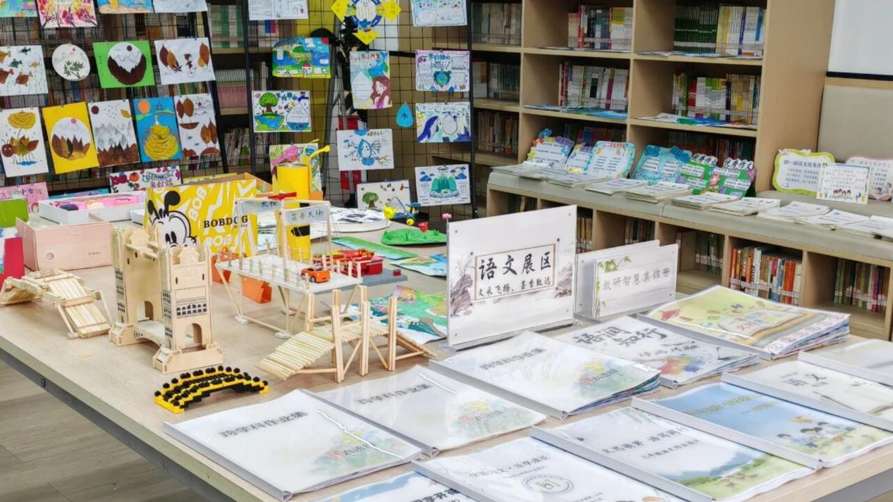 西安市灞桥区东城二小“双减”特色作业展：让学习真正“看得