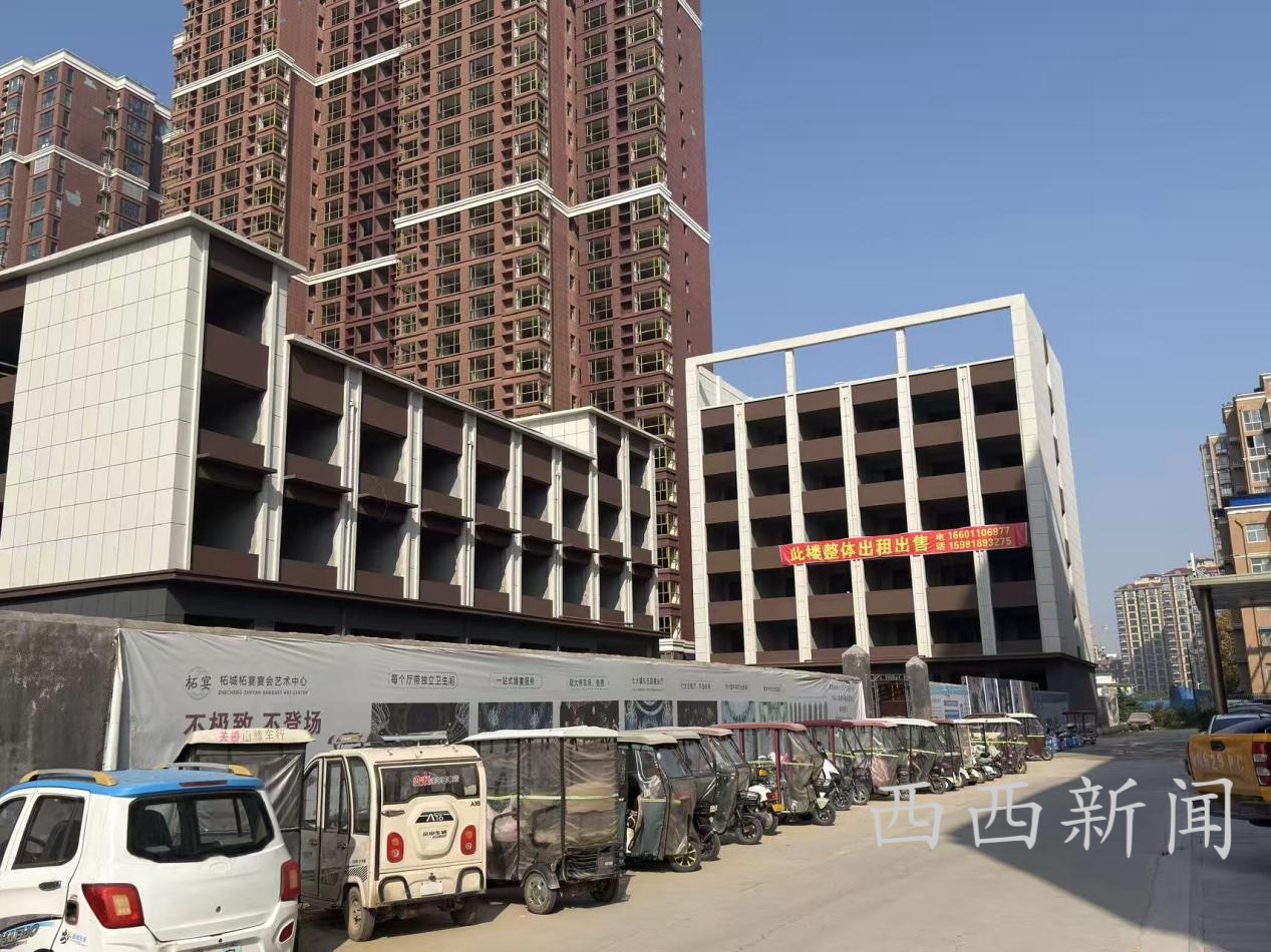 <b>河南柘城：小区规划幼儿园“变身”商业楼，业主十年期盼落空</b>