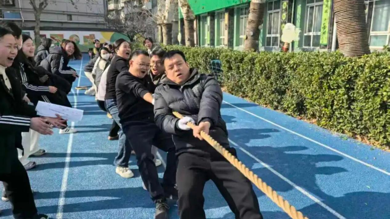 灞桥区东城二小2025年教职工趣味文体活动