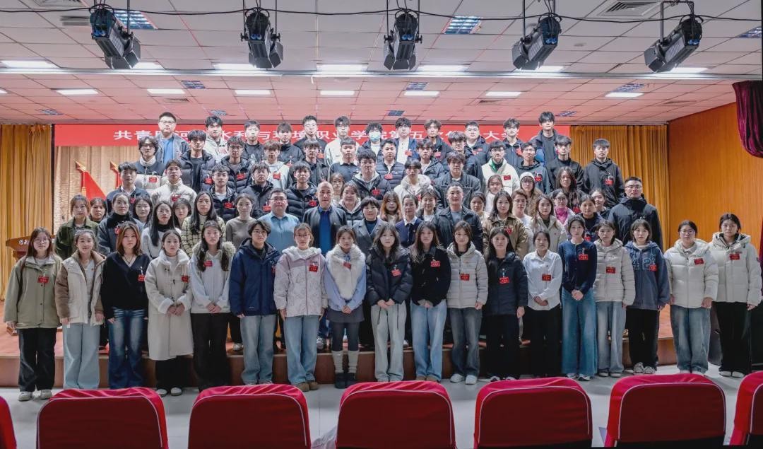 <b>共青团河南水利与环境职业学院第五次代表大会胜利召开</b>