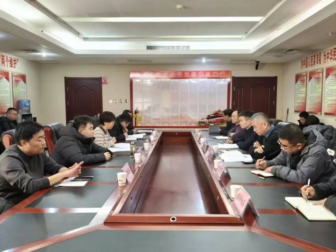 <b>延安市生态环境局督帮组赴吴起开展今冬明春大气污染防治督导帮扶</b>