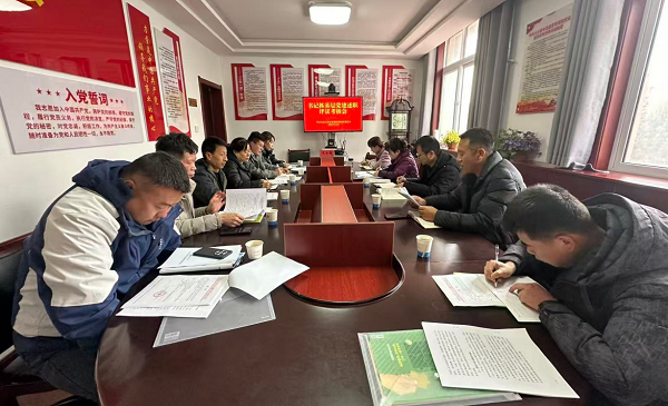 <b>宝鸡市太白县非公党委召开2025年度基层党组织书记述职评议考核会</b>