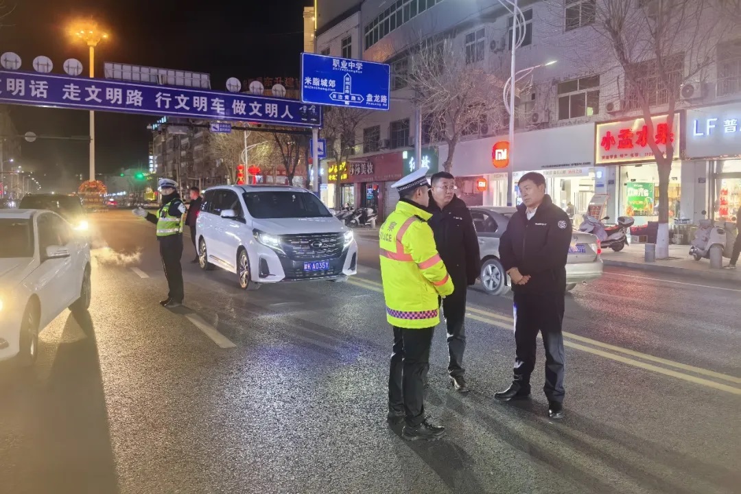 <b>多维发力治顽疾 城区交通焕新颜——榆林米脂交警开展交通秩序集中整治行动</b>