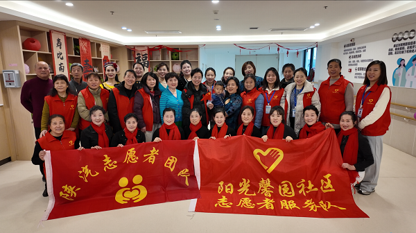 <b>经开区元旦温情行动：银龄志愿团队走进养老院送暖意</b>