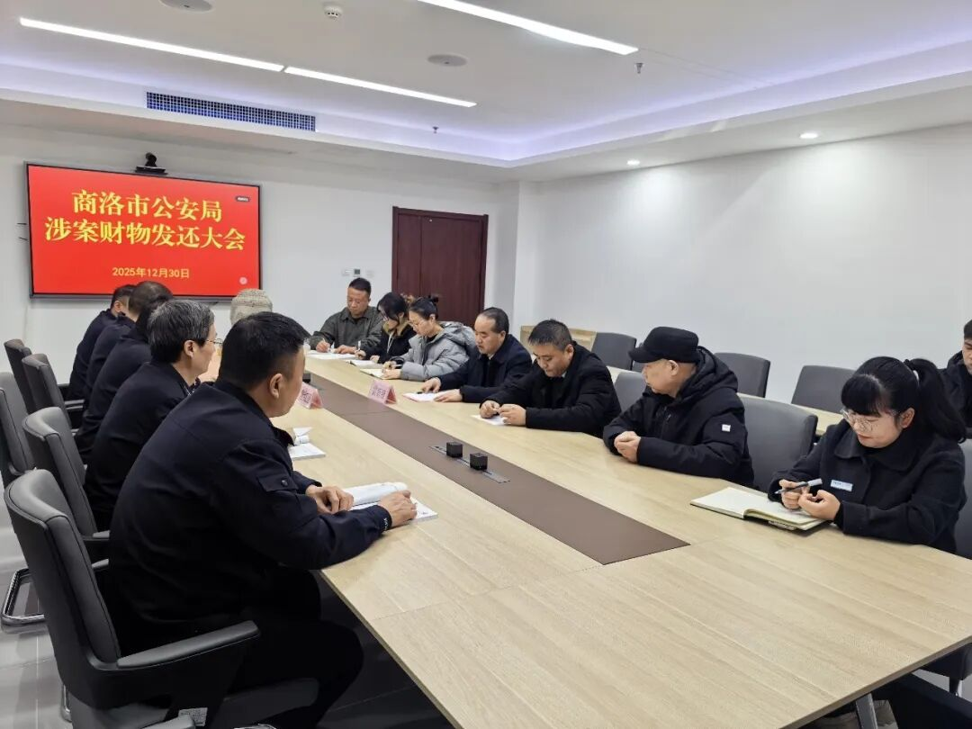 <b>商洛市公安局向秦岭博物馆移交国家三级文物石佛头一尊</b>