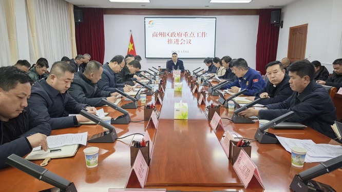 商洛市商州区：抓早动快 只争朝夕，以开局快跑赢得全年主动