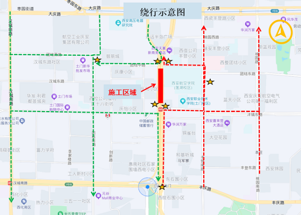 <b>西安西南二环立交地面道路施工，交通组织动态调整</b>