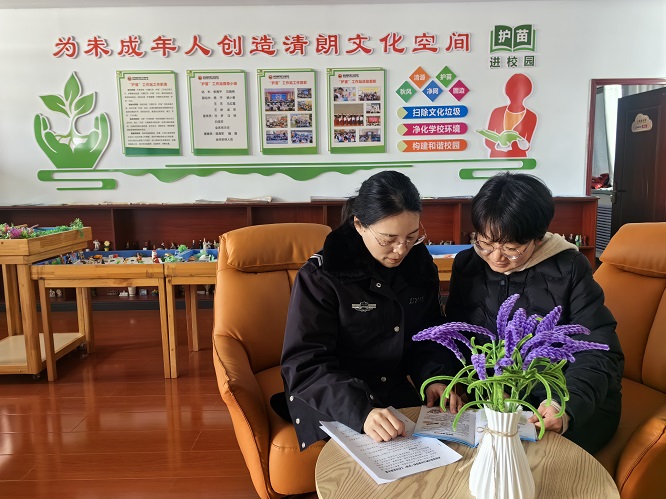 <b>“警察蓝”护航“少年强”！榆林市府谷县公安织密校园安全防护网</b>