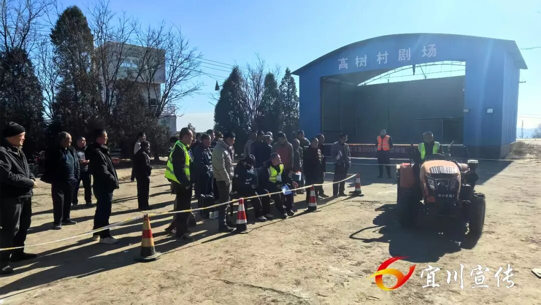 延安市宜川县秋林镇38名农机手“持证上岗” 筑牢农业生产“安