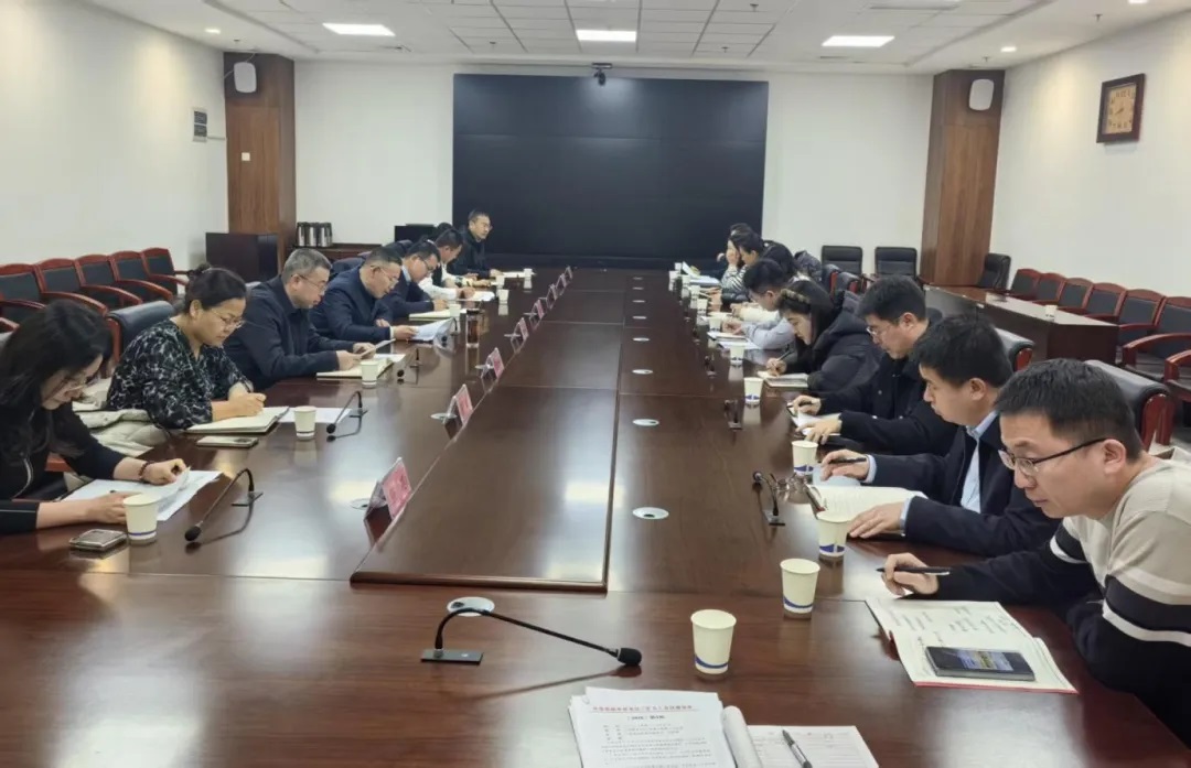 <b>延安市委统战部召开部务会（扩大）会议</b>