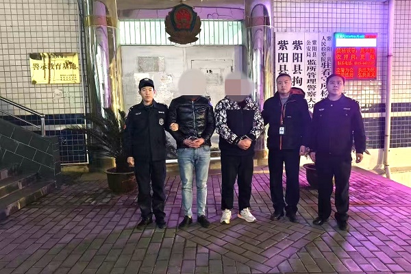 安康市紫阳公安：利剑出鞘斩顽疾 警灯闪耀护平安