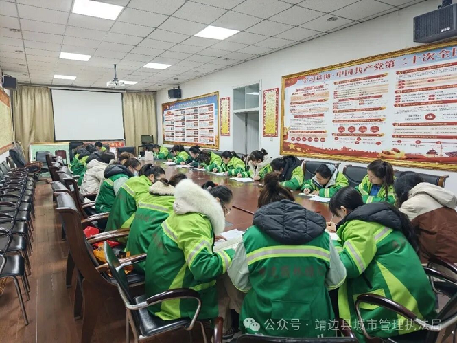 榆林市靖边县城市园林绿化所开展理论及业务知识培训