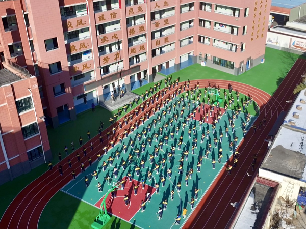 <b>小场地大作为！铜川市印台区城关小学“绳舞篮韵”点亮阳光课间</b>