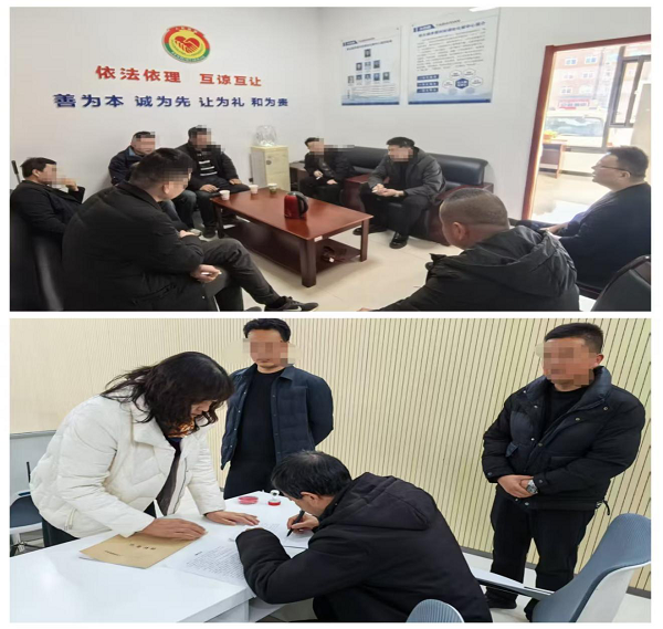 <b>宝鸡市太白县咀头司法所：定分止争暖民心 司法为民显担当</b>