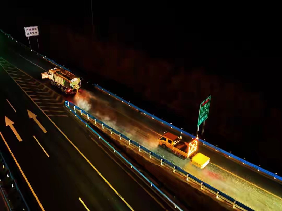 <b>河南交通全力迎战雨雪冰冻天气</b>