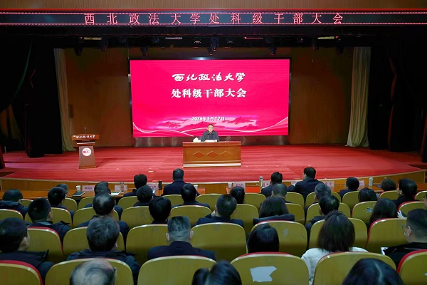 <b>赵万东 : 要做难而正确的事做靠谱而有温度的人</b>