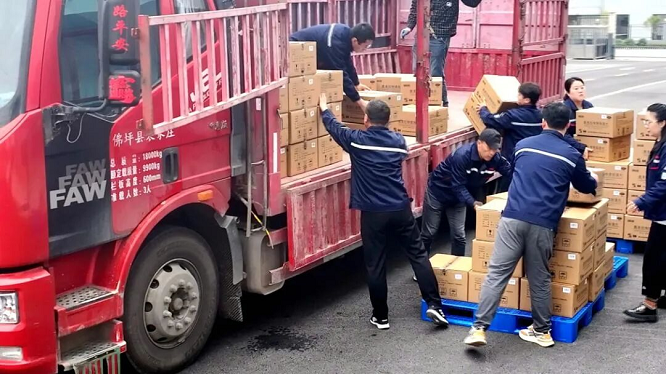 <b>汉中市城固县：修正生物医药健康城“硕果”落地</b>