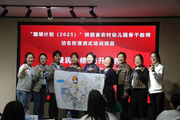 <b>国家级认证！西安经开区普惠教育跑出“加速度”</b>